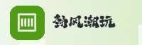 合作伙伴